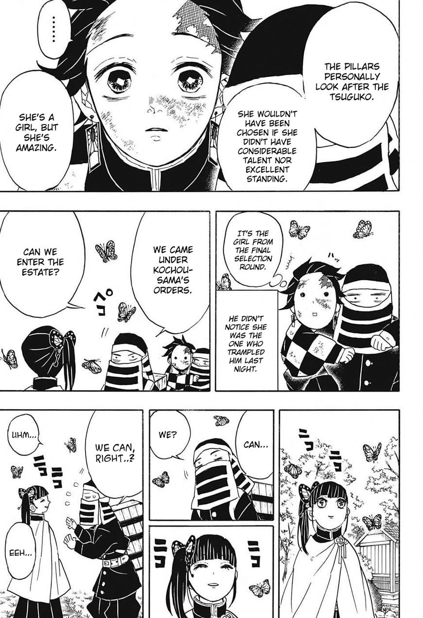 Kimetsu no Yaiba Chapter 48 9